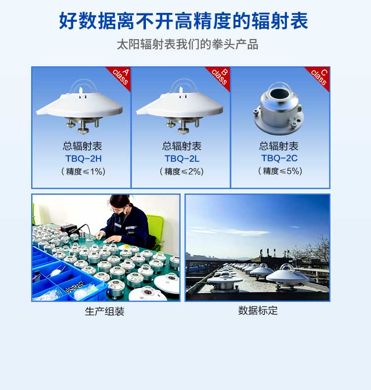 bws_cdn_03.jpg bws_cdn_03.jpg